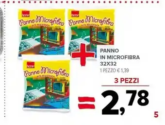 Ipercoop Ultima alimento secco per gatti offerta