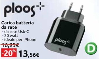 Carrefour Iper ploos Carica batteria da rete offerta