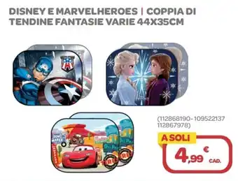 Bimbo Store DISNEY E MARVELHEROES | COPPIA DI TENDINE FANTASIE VARIE 44X35CM offerta