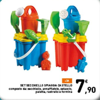 Spazio Conad SET SECCHIELLO SPIAGGIA CASTELLO offerta