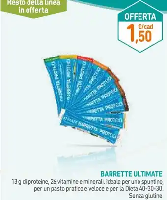 Conad BARRETTE ULTIMATE offerta