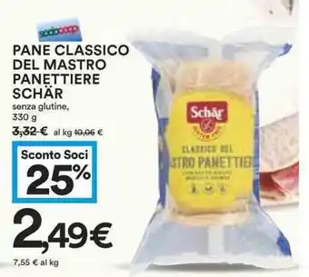 Coop Schär Classico del Mastro Panettiere Pane 330g offerta