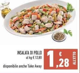 Conad Superstore INSALATA DI POLLO offerta
