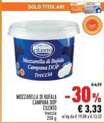 Conad Superstore Mozzarella di Bufala Campana DOP CILENTO treccia 250 g offerta