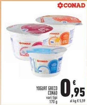 Conad Superstore YOGURT GRECO CONAD vari tipi 170 g offerta