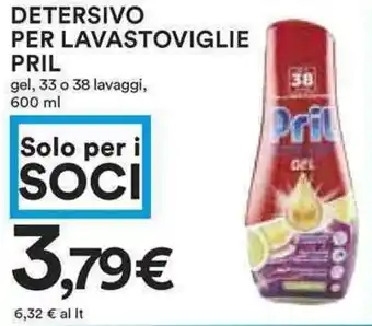 Coop Pril Detersivo per Lavastoviglie 600ml offerta