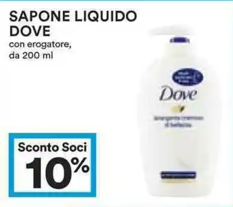 Coop 10% Sconto Dove Sapone Liquido 200ml offerta