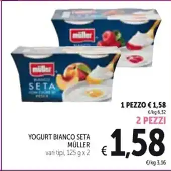 Spazio Conad YOGURT BIANCO SETA MÜLLER vari tipi, 125 g x 2 2 PEZZI offerta