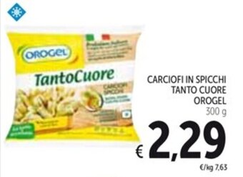 CARCIOFI IN SPICCHI TANTO CUORE OROGEL 300 g