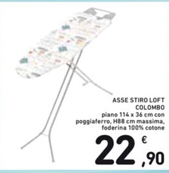 Spazio Conad ASSE STIRO LOFT COLOMBO offerta