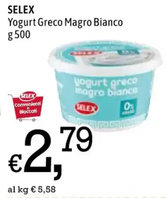 Famila SELEX Yogurt Greco Magro Bianco g 500 offerta