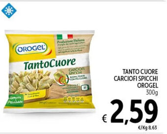 Spazio Conad TANTO CUORE CARCIOFI SPICCHI OROGEL 300g offerta
