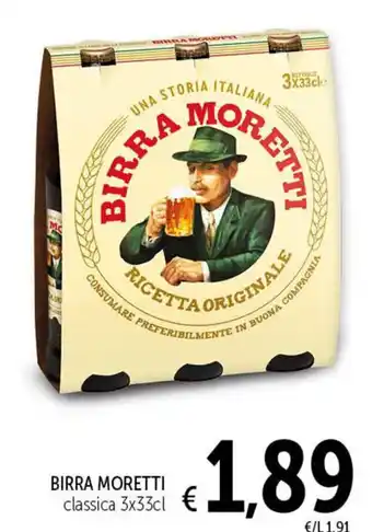 Spazio Conad BIRRA MORETTI classica 3x33cl offerta