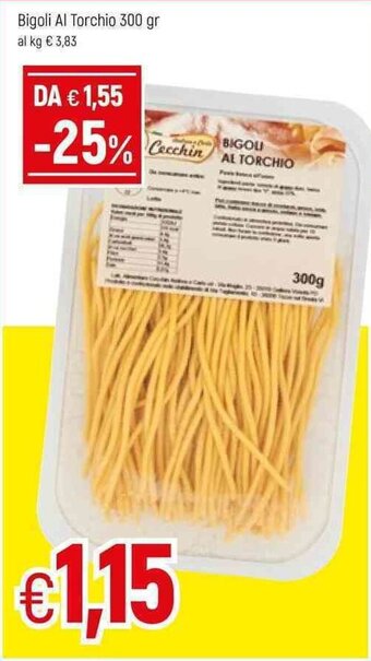 Famila Bigoli Al Torchio 300gr offerta