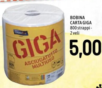 Famila BOBINA CARTA GIGA 800 strappi - 2 veli offerta