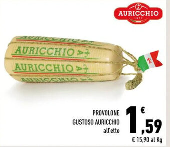 Conad PROVOLONE GUSTOSO AURICCHIO all'etto offerta