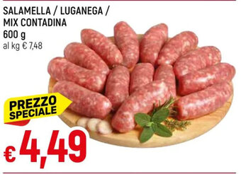 SALAMELLA / LUGANEGA / MIX CONTADINA 600 g