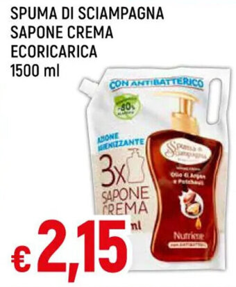 IperFamila SPUMA DI SCIAMPAGNA SAPONE CREMA ECORICARICA 1500 ml offerta