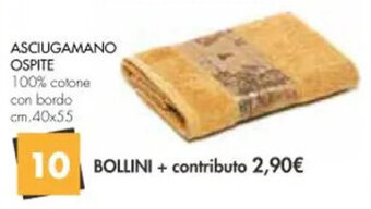 ASCIUGAMANO OSPITE cm.40x55