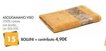 ASCIUGAMANO VISO cm.50x100