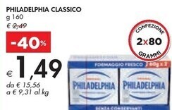 Bennet Philadelphia classico offerta