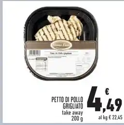 Termozeta frulla e vai