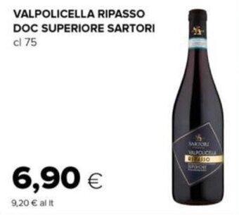 VALPOLICELLA RIPASSO DOC SUPERIORE SARTORI cl 75