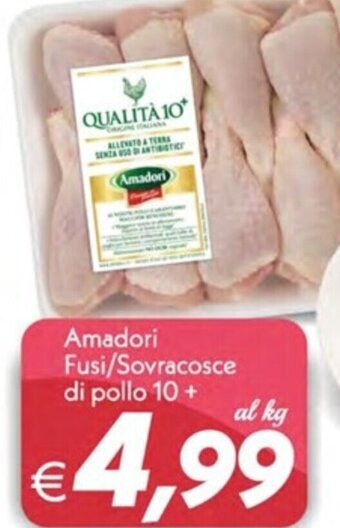 Amadori Fusi/Sovracosce di pollo 10+