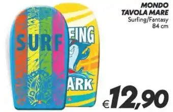 Iper Super Conveniente MONDO TAVOLA MARE 84 cm offerta