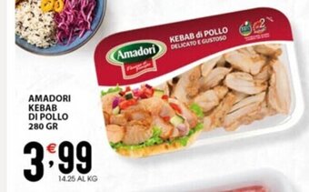 Sisa AMADORI KEBAB DI POLLO 280 GR offerta