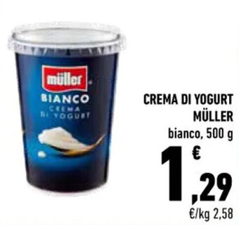 Conad City CREMA DI YOGURT MÜLLER bianco, 500 g offerta