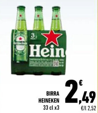 Conad City BIRRA HEINEKEN 33 cl x3 offerta