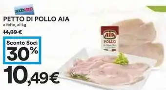 Coop PETTO DI POLLO AIA offerta