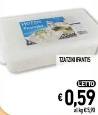TZATZIKI IFANTIS