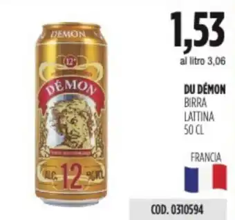 Carico Cash & Carry DU DÉMON BIRRA LATTINA 50 CL offerta