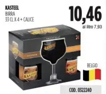 Carico Cash & Carry KASTEEL BIRRA 33 CL X 4 + CALICE offerta