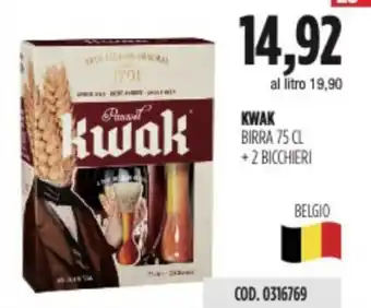 Carico Cash & Carry KWAK BIRRA 75 CL + 2 BICCHIERI offerta