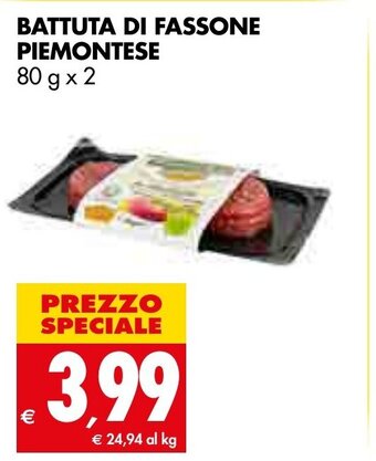Tigros BATTUTA DI FASSONE PIEMONTESE 80 g x 2 offerta