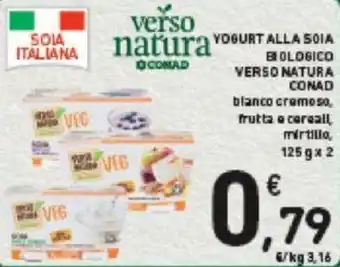 Conad YOGURT ALLA SOIA BIOLOGICO VERSO NATURA CONAD mirtillo, 125 gx 2 offerta