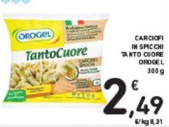 Conad CARCIOFI IN SPICCHI TANTO CUORE OROGEL 300 g offerta