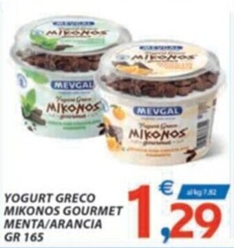 Vivo Supermercati YOGURT GRECO MIKONOS GOURMET MENTA/ARANCIA GR 165 offerta