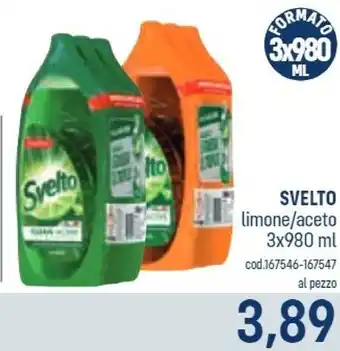 Bennet Cassettiera offerta