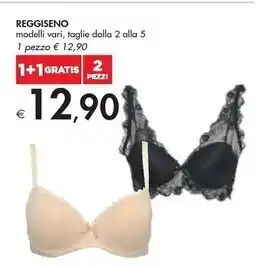 Bennet Reggiseno offerta