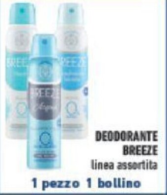 Conad DEODORANTE BREEZE offerta
