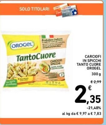 Conad CARCIOFI IN SPICCHI TANTO CUORE OROGEL 300 g offerta