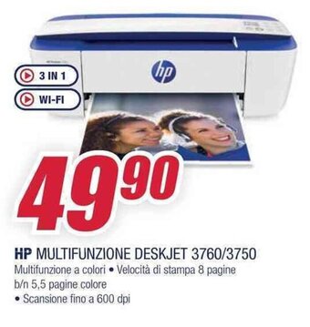 Trony HP MULTIFUNZIONE DESKJET 3760/3750 offerta