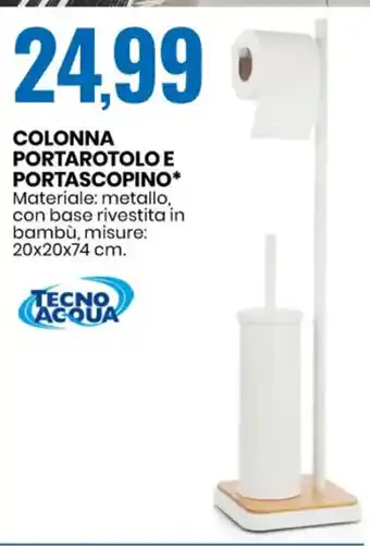 Eurospin COLONNA PORTAROTOLO E PORTASCOPINO* Materiale: metallo, con base rivestita in bambù, misure: 20x20x74 cm. offerta