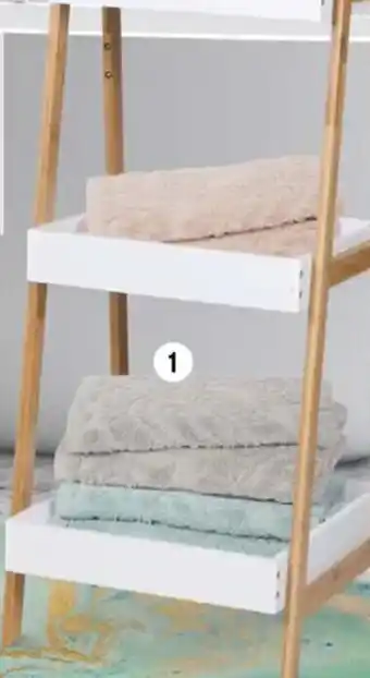 Eurospin SET 2 ASCIUGAMANI SPUGNA JACQUARD* 40x50 cm + 50x100 cm. SET 2 ASCIUGAMANI SPUGNA JACQUARD* 40x50 cm + 50x100 cm. offerta