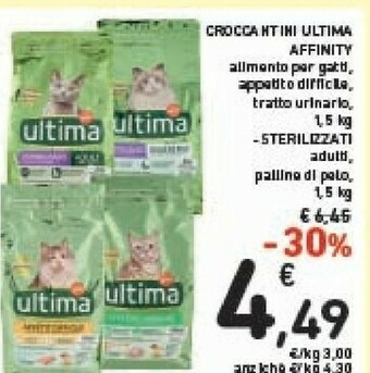 Conad Ultima Croccantini Per Gatti offerta