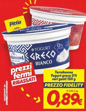 Iper Super Conveniente Terrabuona Yogurt greco 0% vari gusti 150 g offerta